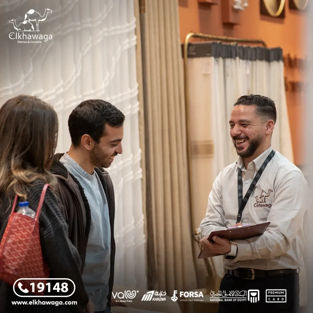 Best Fabric and Curtain Store in Al Azhar